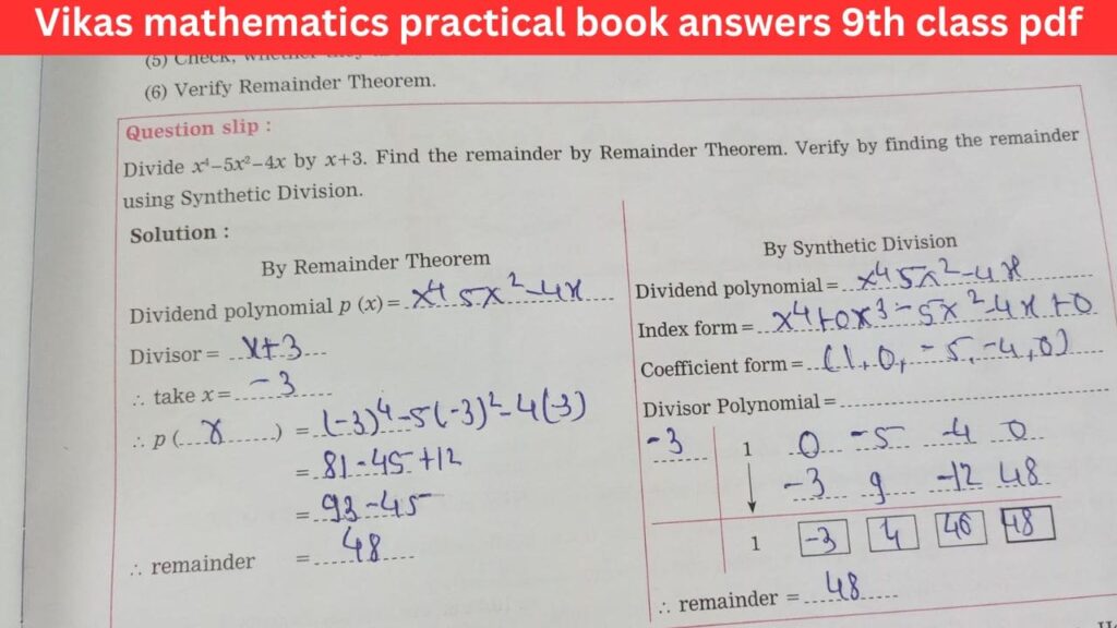 Vikas mathematics practical book answers 9th class pdf