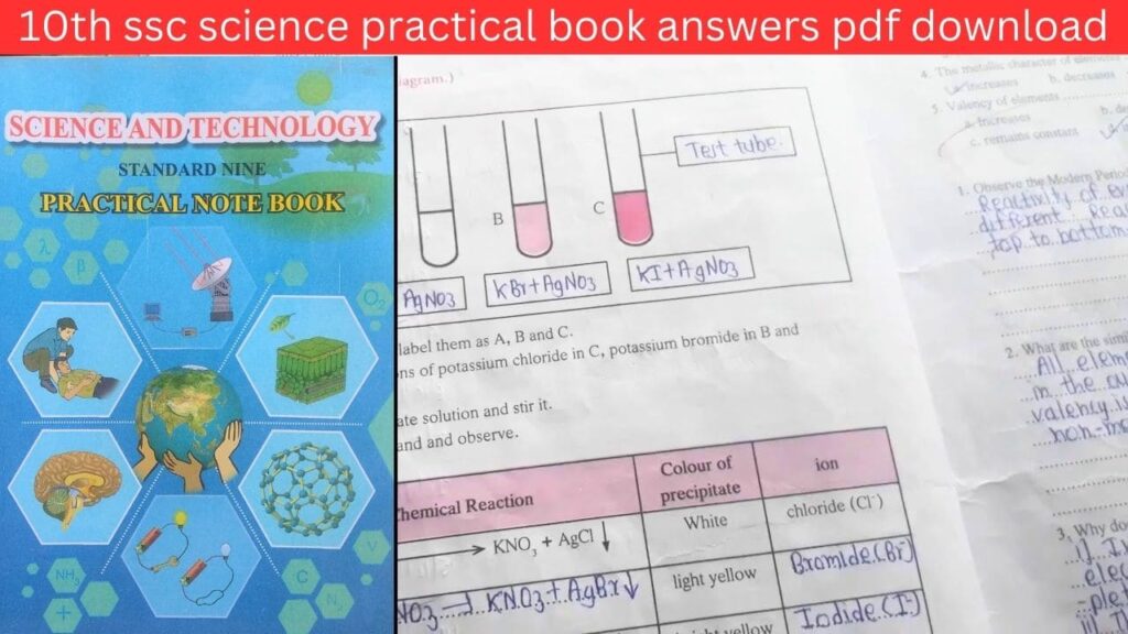 10th ssc science practical book answers pdf download