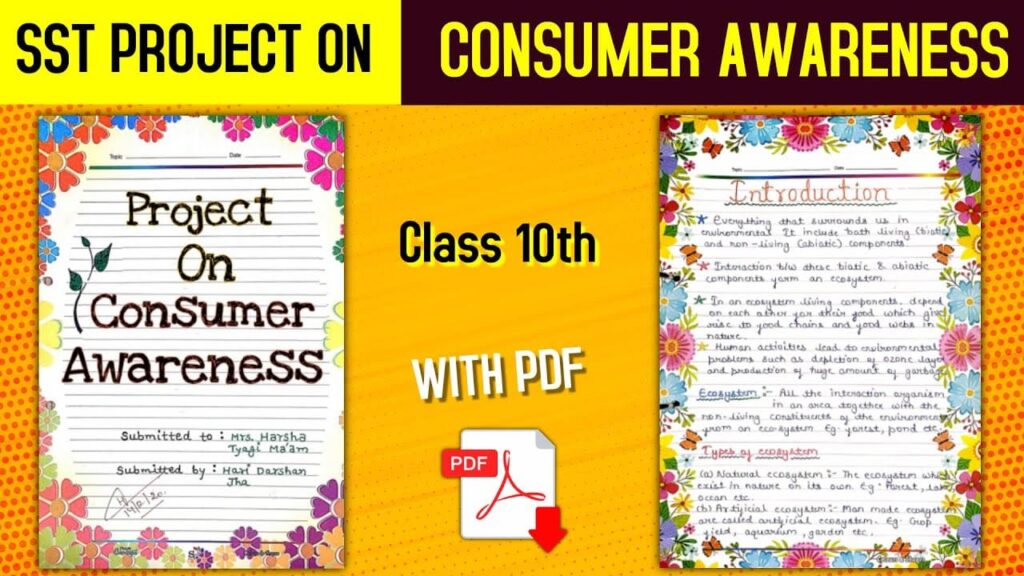 Consumer Awareness project class 10 pdf download 2023